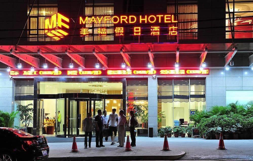Mayforo Hotel กุ้ยหยาง ภายนอก รูปภาพ